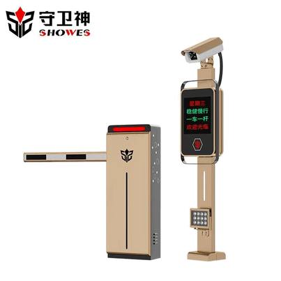 Hệ thống Barrier tự động cần thẳng 6 mét: Giải pháp kiểm soát lối vào chuyên dụng cho nhà kho, nhà máy và khu vực logistics (Barrier công nghiệp)