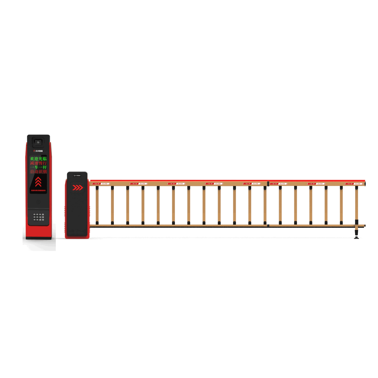 Hệ thống Barrier chắn cổng dạng hàng rào (Fence Mesh) 4.5 mét cao cấp: Giải pháp kiểm soát an ninh tuyệt đối cho tòa nhà văn phòng và khu doanh nghiệp