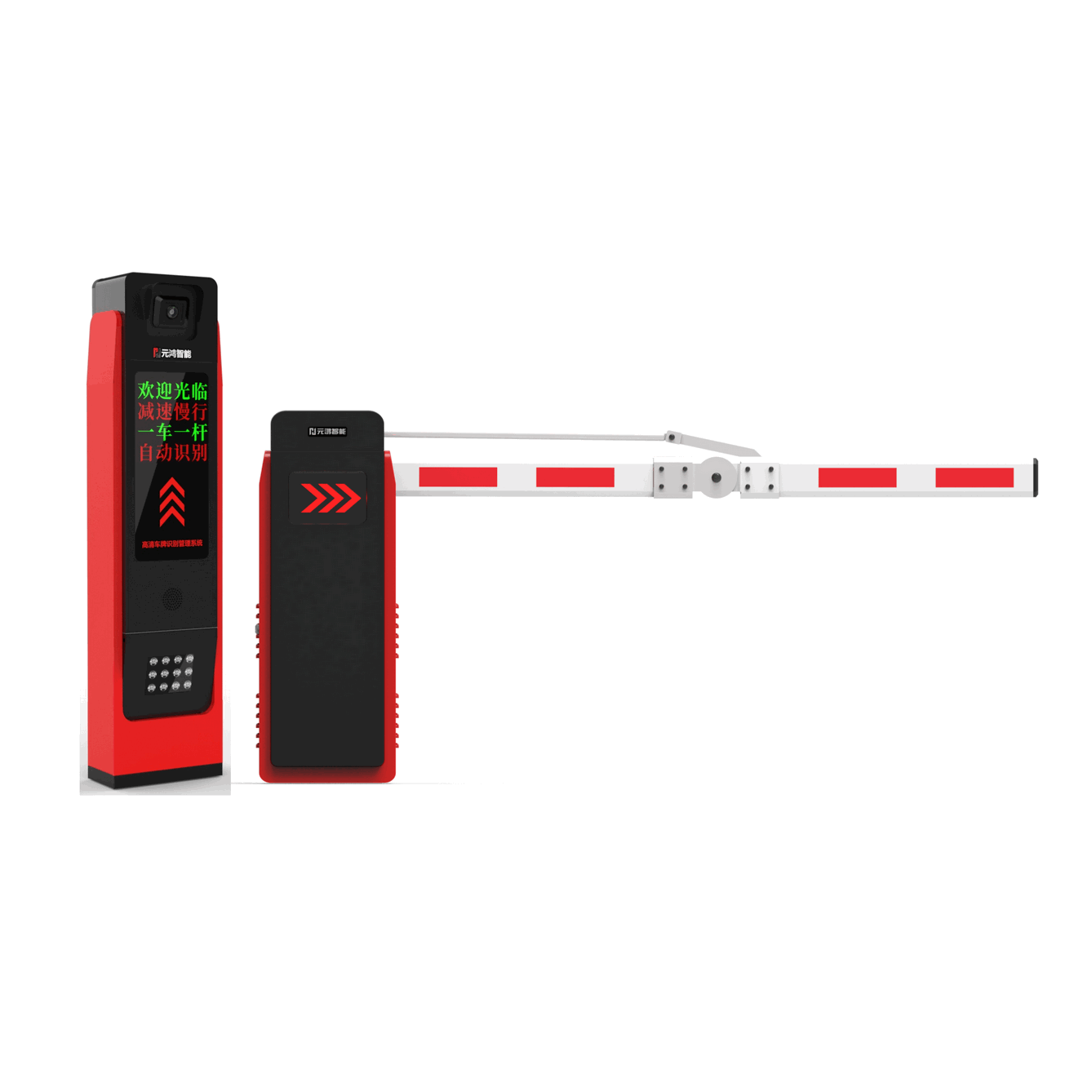 Hệ thống Barrier tự động tích hợp trạm sạc xe điện (EV Charging): Giải pháp quản lý bãi đỗ xe thông minh cho mô hình bán lẻ xanh và trung tâm thương mại hiện đại