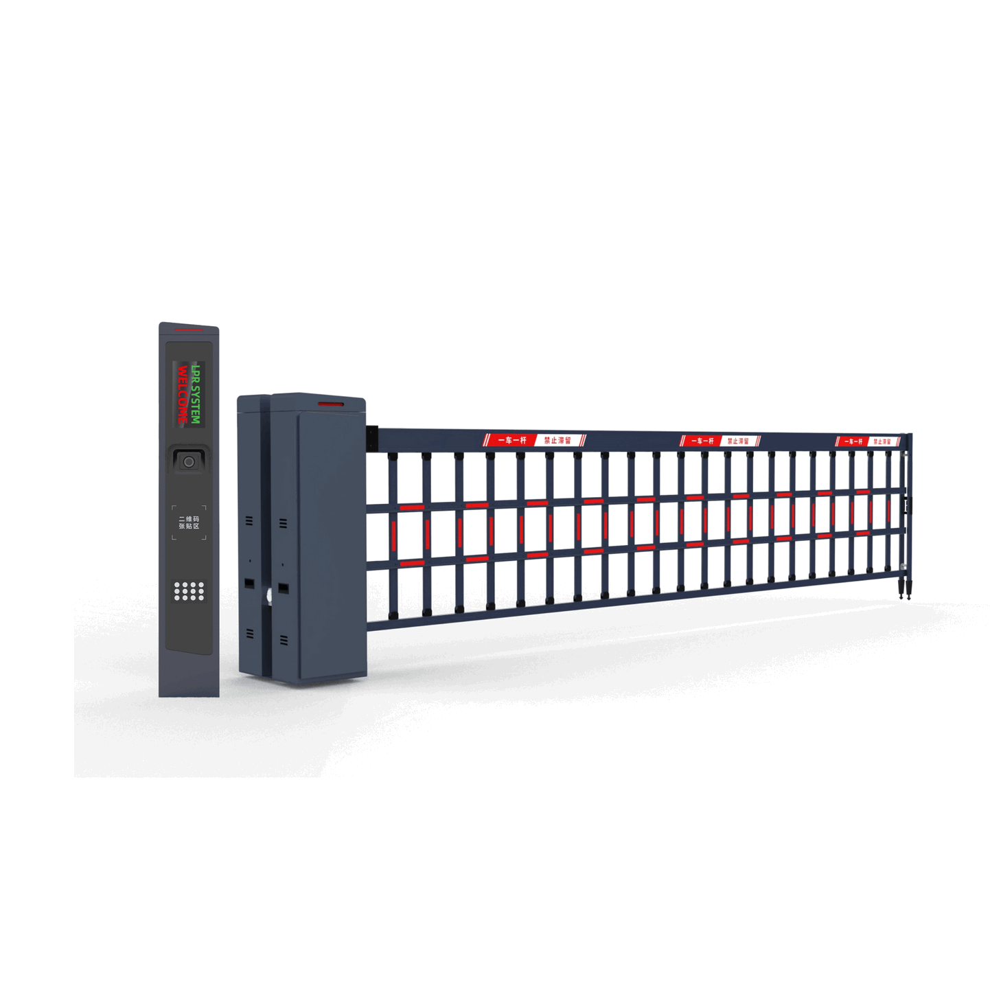Hệ thống quản lý bãi đỗ xe thông minh Baroxon (Enterprise ALPR): Phần mềm nhận diện biển số xe AI chuyên nghiệp, giải pháp kiểm soát phương tiện toàn diện cho doanh nghiệp