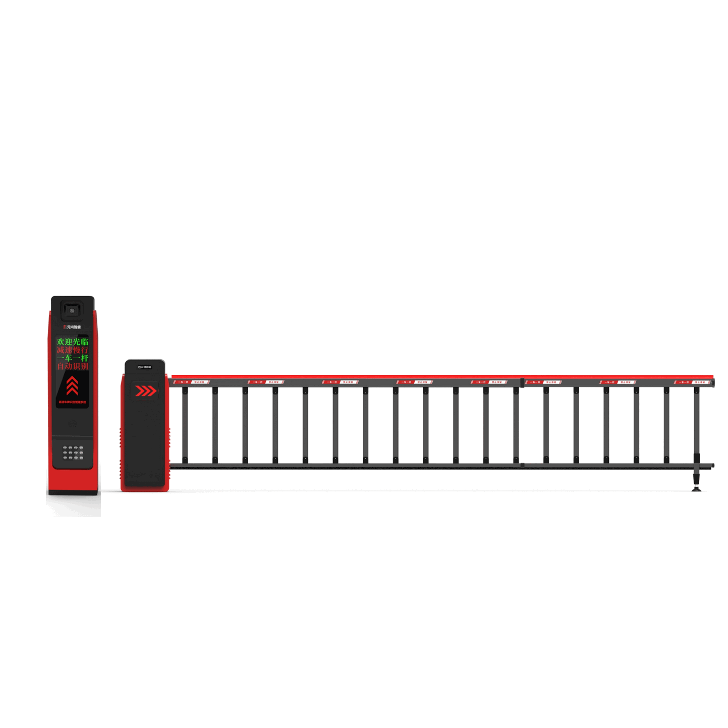 Hệ thống Barrier tự động tích hợp công nghệ RFID: Giải pháp quản lý bãi đỗ xe chuyên nghiệp với cần chắn 6 mét, tối ưu hóa kiểm soát phương tiện ra vào