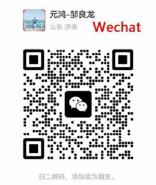 Mã QR WeChat Baroxon